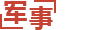 jialiexiang_泰安三只小猴营销策划有限公司(jiaofuxuetang.cn)_jialiexiang_泰安三只小猴营销策划有限公司(jiaofuxuetang.cn)